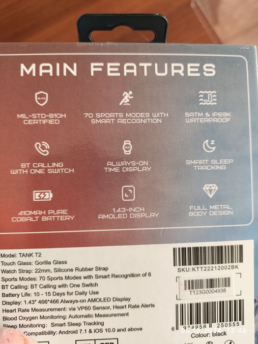 Kospet tank t2смарт часы