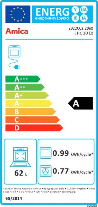 Фурна за вграждане с котлони Amica