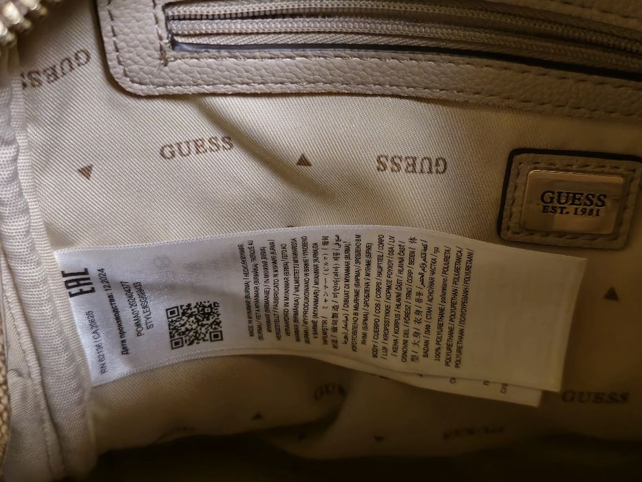 Guess оригинална дамска раница