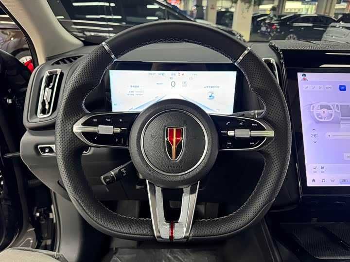 Hongqi HS3 PHEV 2025 Model 117km/h Power Edition