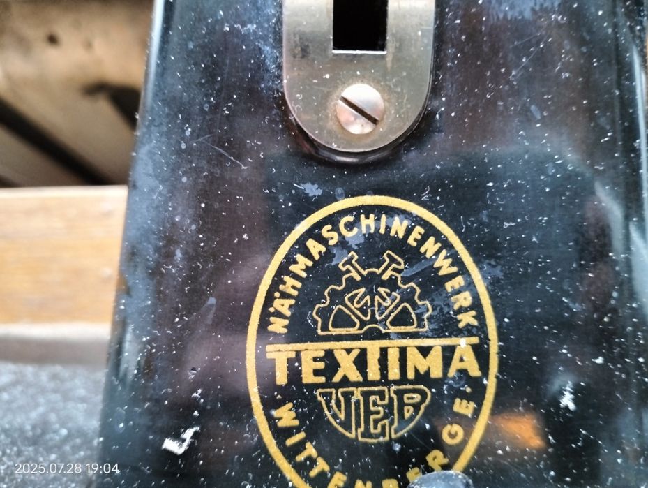 Швейная машина Веритас.