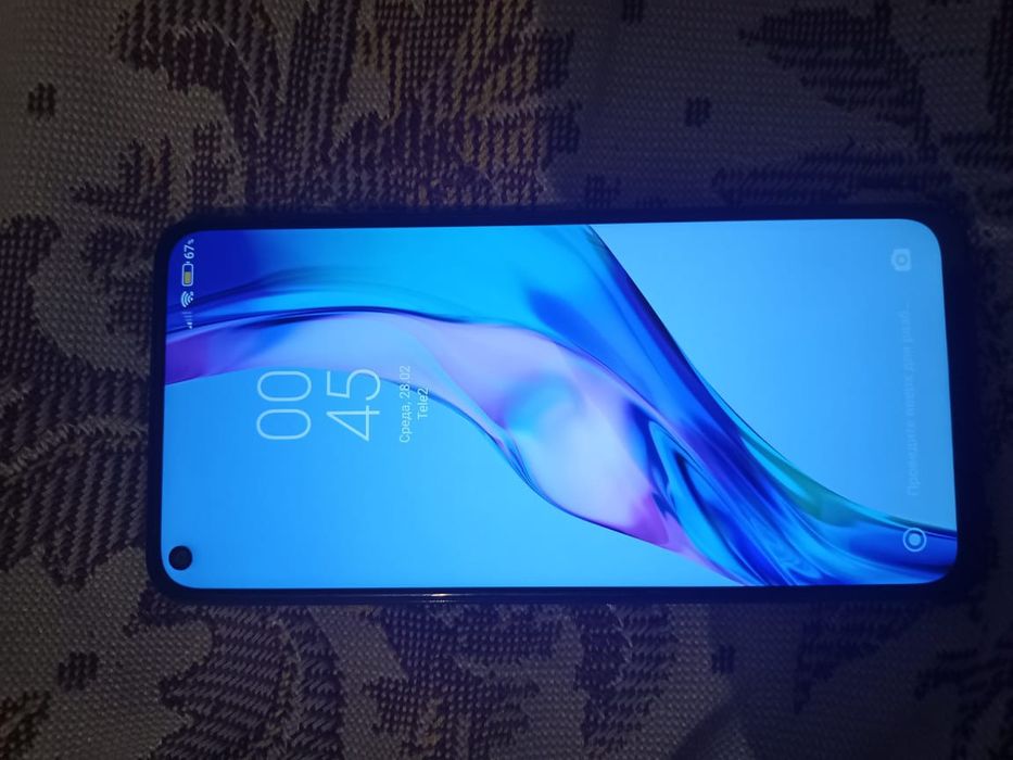 Редми нот 9 128гб