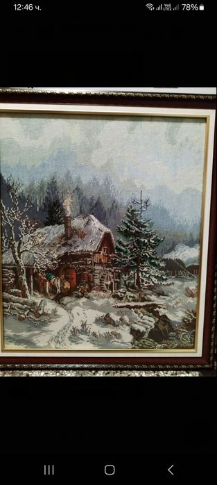 Гоблен Ковачницата