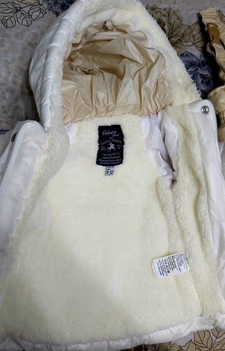 Куртка + комбинезон детская