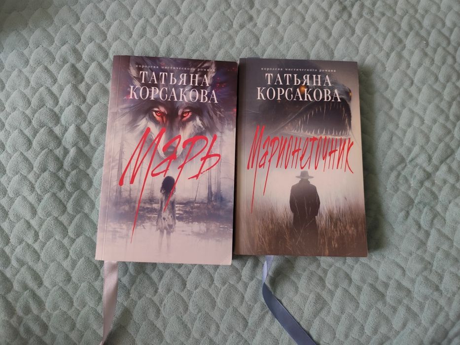 Продам книги в отличном состоянии