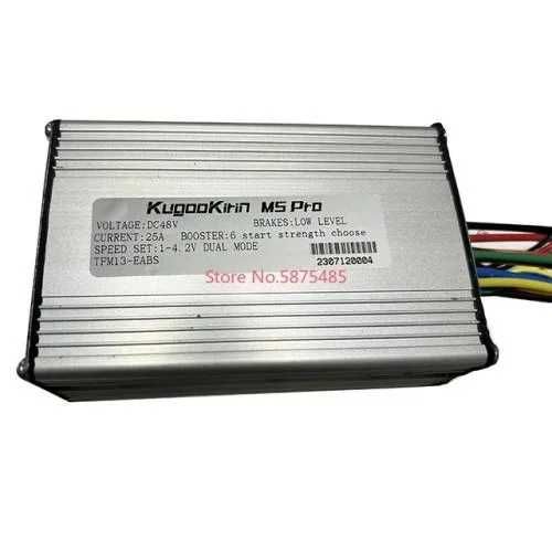Контролер за електрическа тротинетка Kukirin m5 pro
