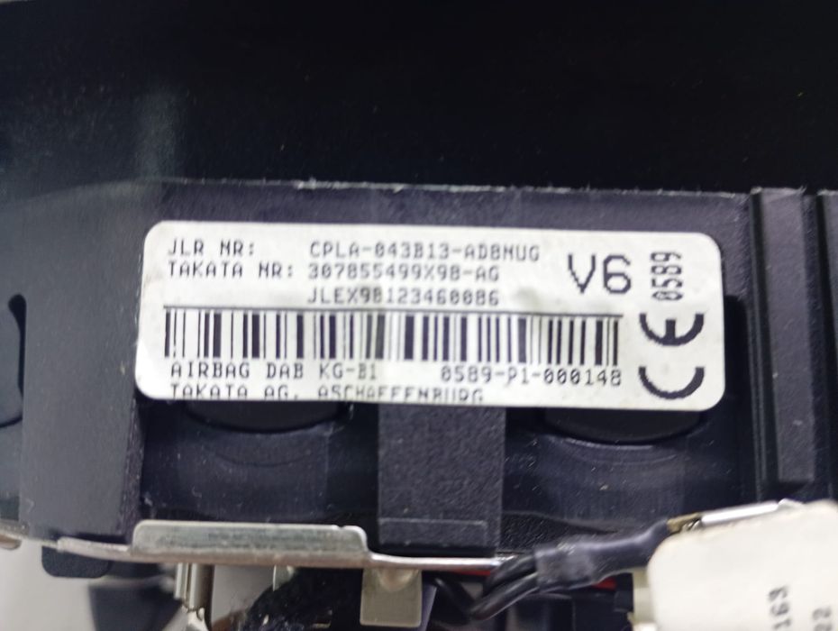 Airbag sofer Land Rover Range Rover 4 (2012 - 2017) (3.0 tdv6 ) 306DT