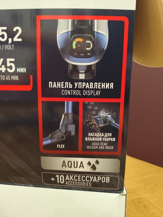 Пылесос TEFAL X-FORCE Flex 11.60