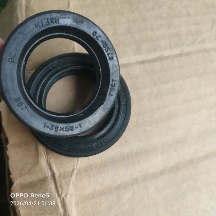 Продам сальники оптом