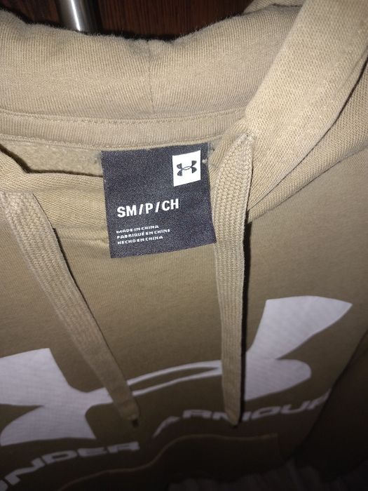 Мъжка блуза с качулка