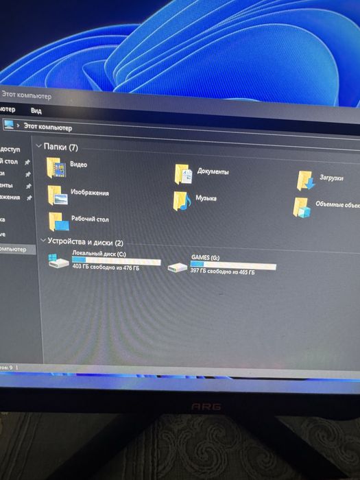Игровой компьютер RTX 4060 | I5