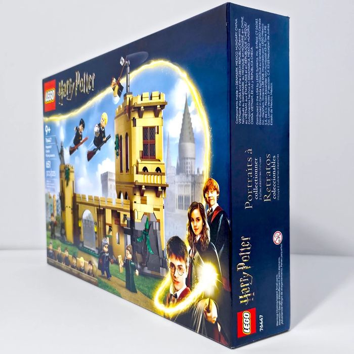 LEGO Harry Potter Castelul Hogwarts: Lectii de zbor 76447, Sigilat