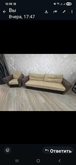 Срочно! Продам диван и кресло