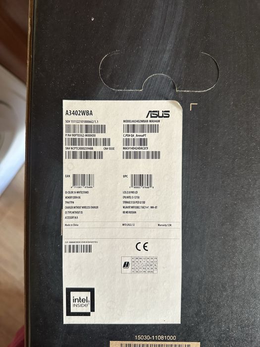 ASUS Моноблок 23.8