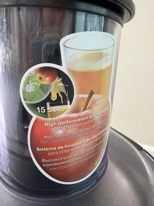 Продам соковыжималку