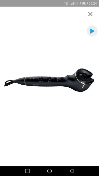 Vand ondulator profesional philips nou