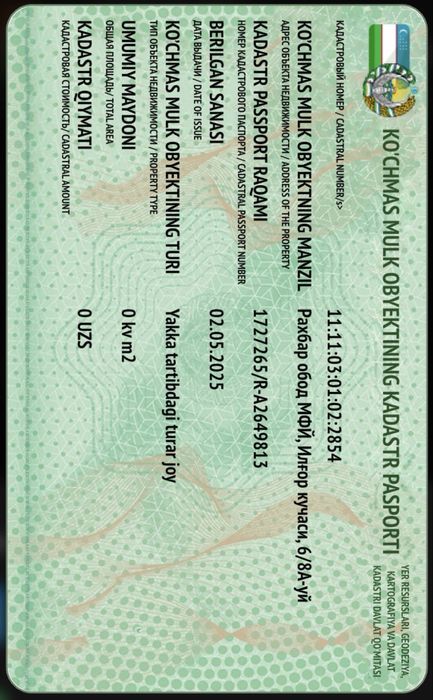 Ер сотилади 3 сотик 10х30