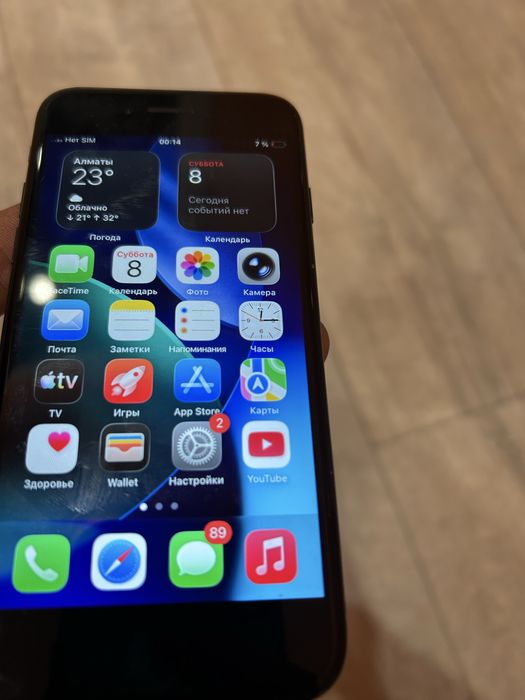 Продам Iphone se 2020