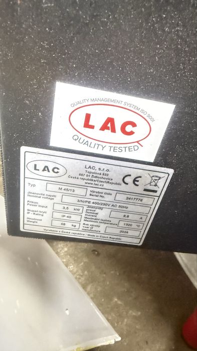 Пещ за изпичане на керамика и стъкло