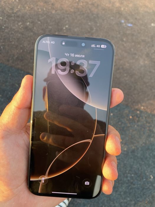 Iphone 16 pro max