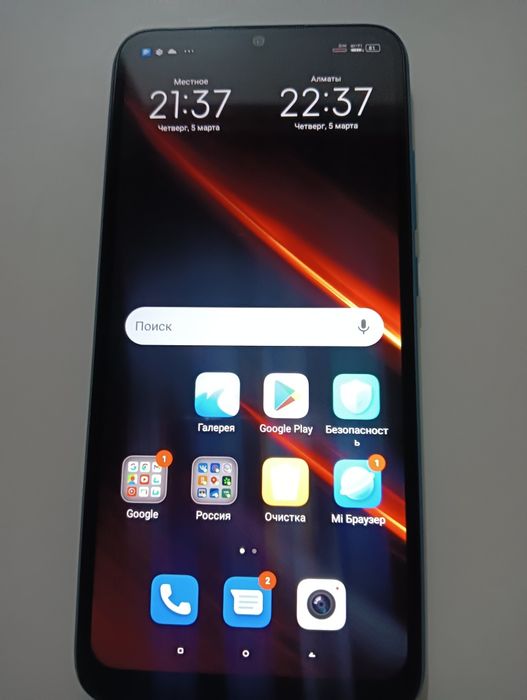 Продам Телефон РЕДМИ  9 А