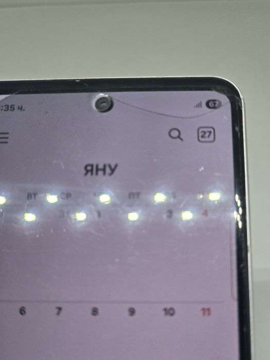 Samsung Galaxy Z Fold 3