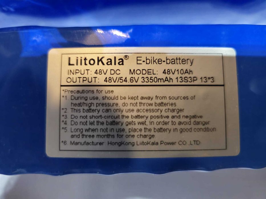 Baterie Li-Ion 48V 10Ah LiitoKala, 2 bucăți, cu încărcătoare