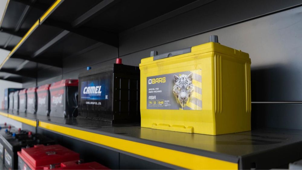 Б/У и новые Аккумуляторы