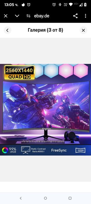 XGaming Извит монитор за игри 27 инча 165Hz 2560×1440P QHD
