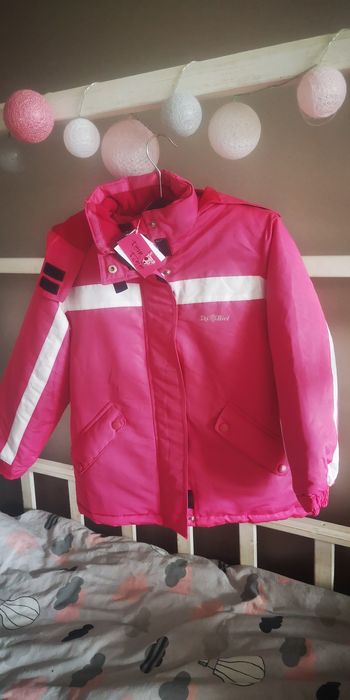 Детско скиорско яке