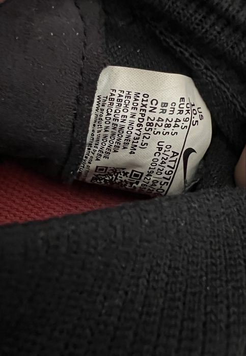 Nike Mercurial, marimea 45,5