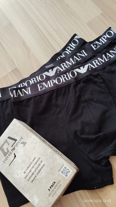 Мъжки боксерки от високо качество