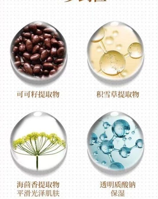 Greenleaf Sealuxe original Dostavka bor