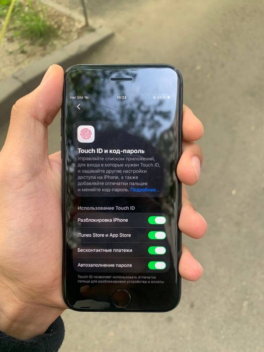 iPhone SE 3 2023