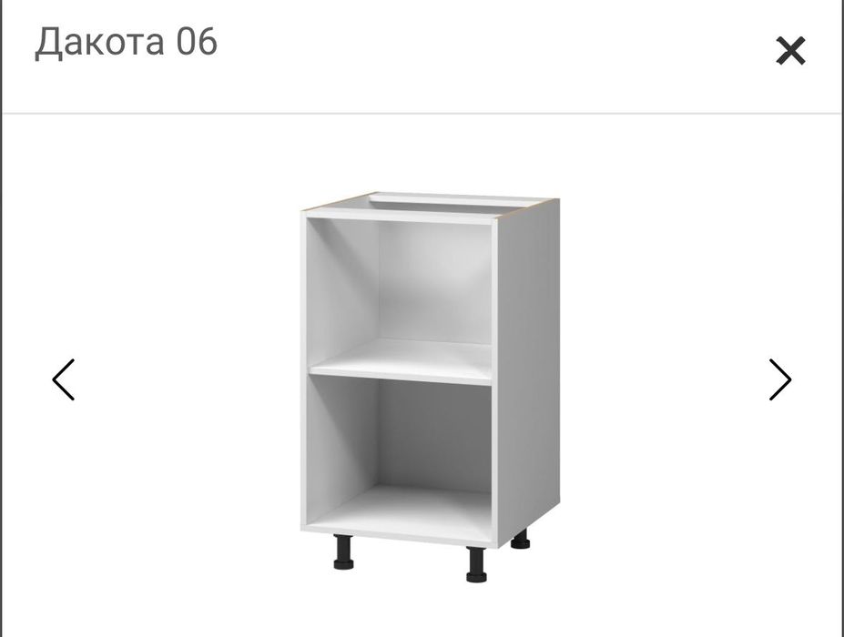 Кухненски шкафове 2бр