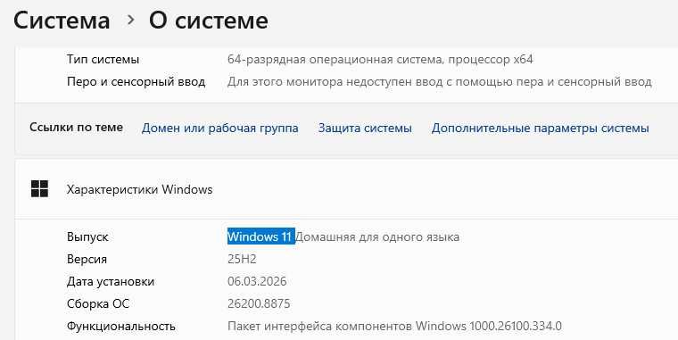 Продается принтер HP LaserJet 1018
