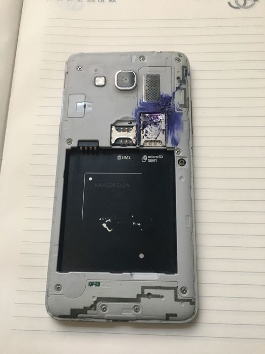 Samsung ishlidi batareykasi yoq