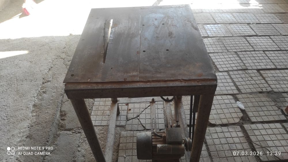 Цирколяр за дърва