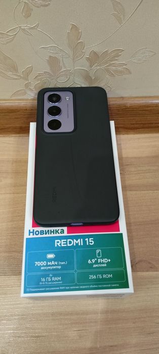 Xiaomi Redmi 15 (256GB/16GB)