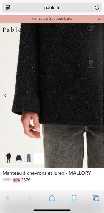 Палто на френската марка Pablo 36 номер с вълна