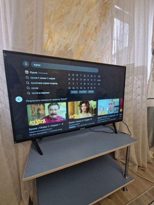 Продам телевизор.Срочно