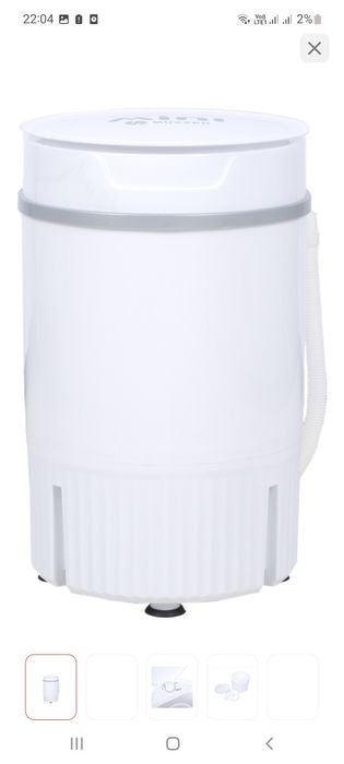 Стиральная машина