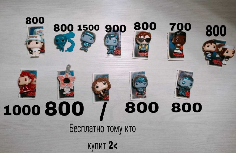 Фигурки киндер осд