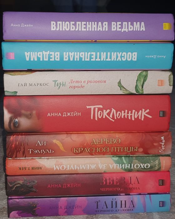 СРОЧНО продам книги