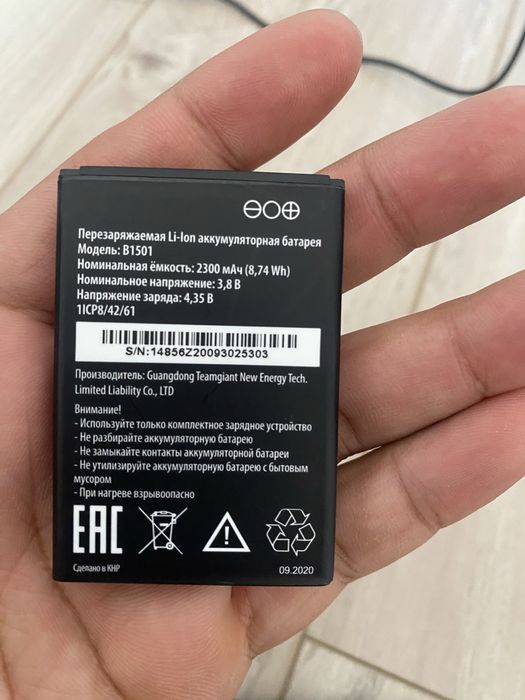 Билайн роутер(карманный wi fi)