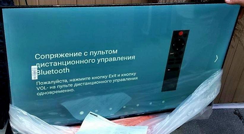 Телевизор АRTEL 43"_ SMART TV