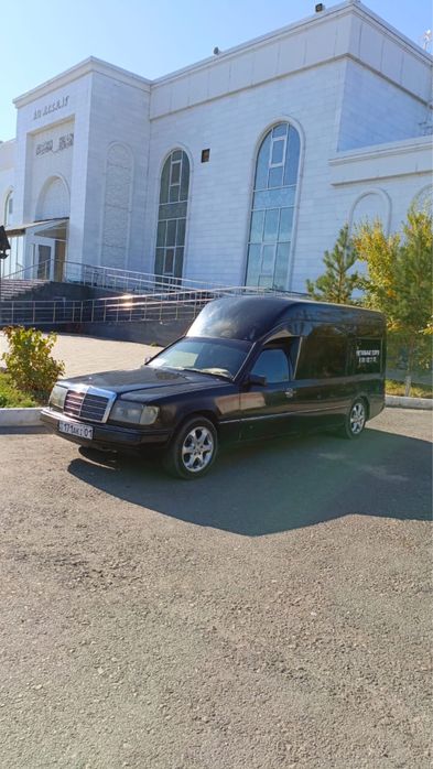 Ритуальная служба