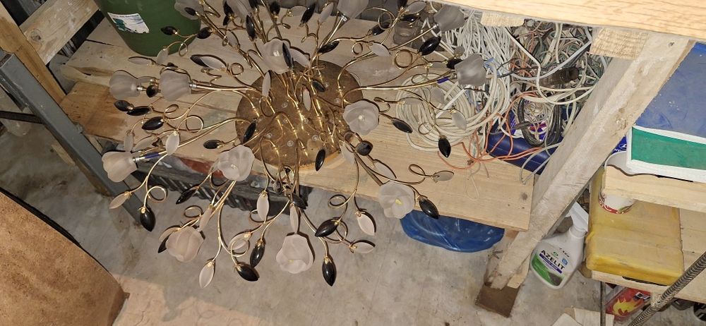 Люстра многофункциональная