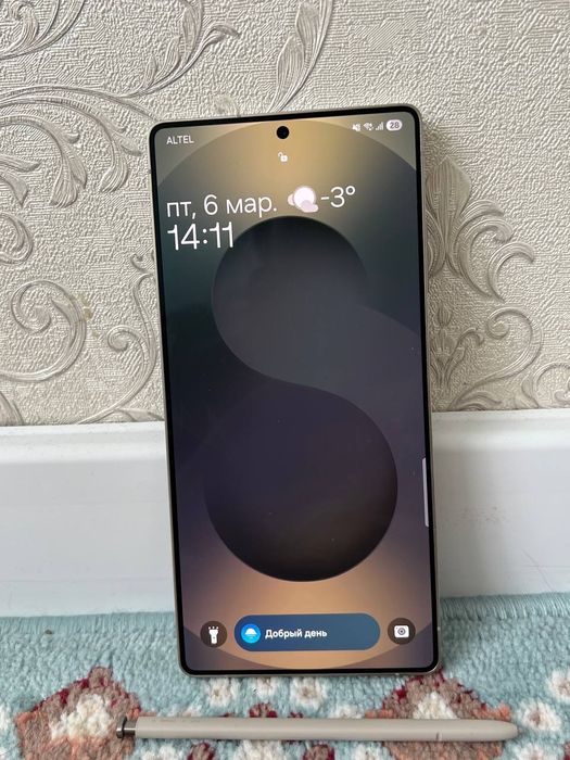 Samsung S25 Ultra 256GB Titanium Black