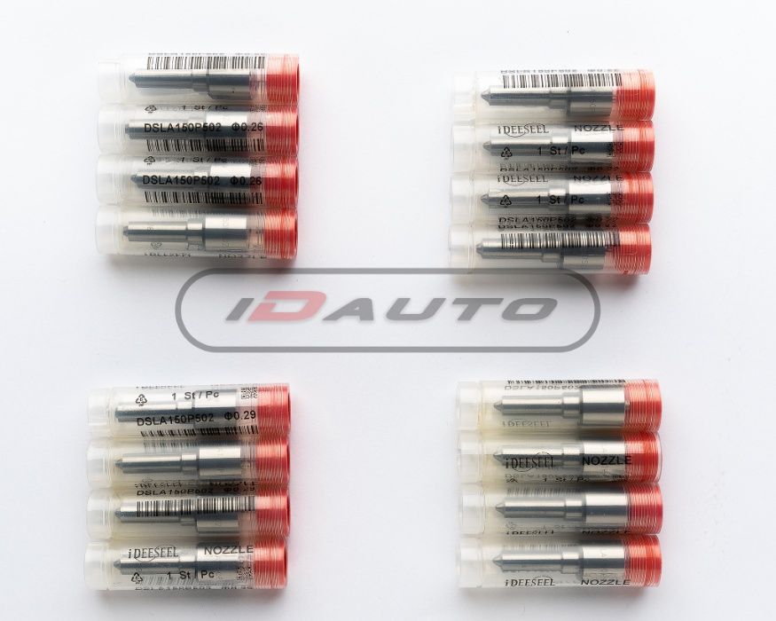 Разпръсквачи 0,216 / 0,220 / 0,240 / 0,260 / 0,290 / 0,350 tdi audi vw